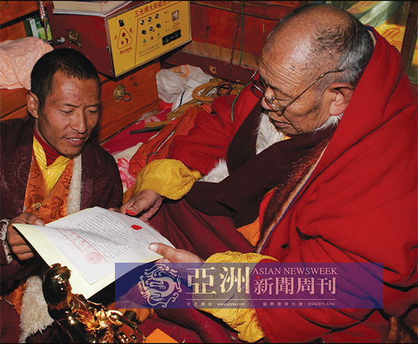 公然诽谤和陷害H.H.第三世多杰羌佛，邪教骗子邪师们置佛法和因果于何处？且看本文条列分析、真相揭秘【摧邪显正】-图片7