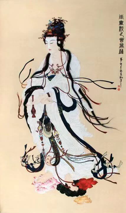 南无羌佛说 般若波罗密多心经讲义-图片2