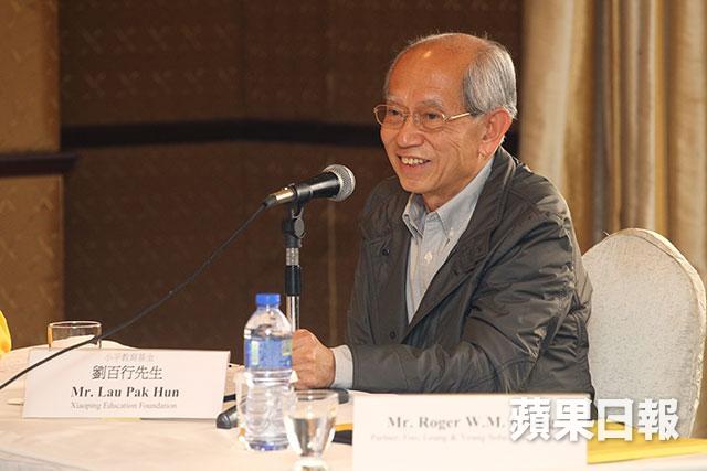 《凤凰周刊》诽谤第三世多杰羌佛 国际佛教僧尼总会发表严正声明-图片4